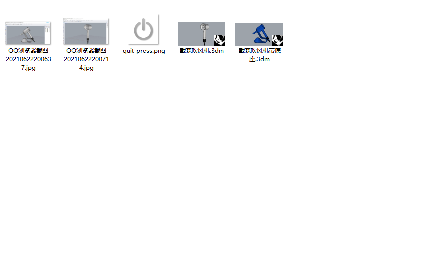 学犀牛_2021-06-23_09-14-37.png