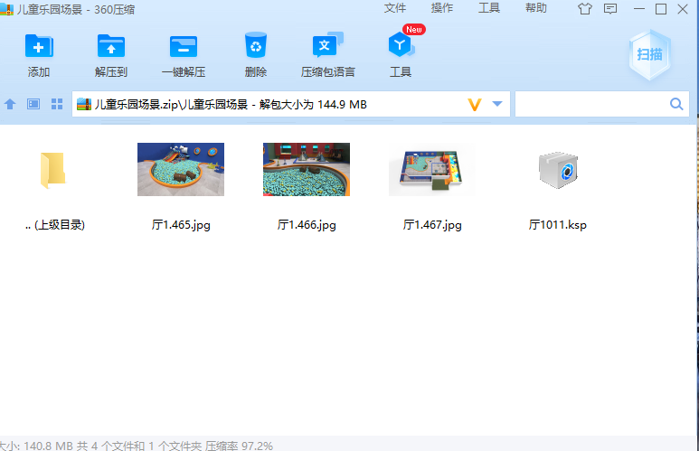 1634006385(1).png