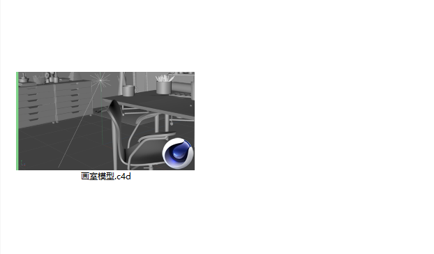 Clipboard 2022-01-11 10-57-42.png
