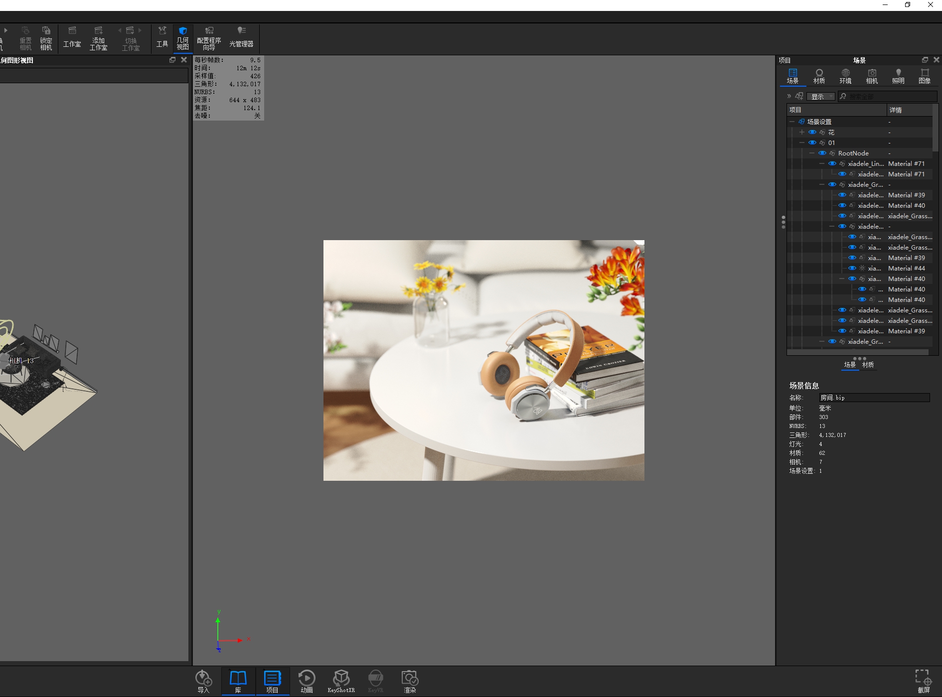 Snipaste_2022-01-12_10-58-32.jpg