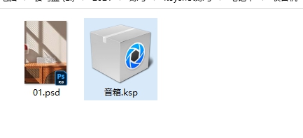 Snipaste_2022-01-12_17-16-53.jpg