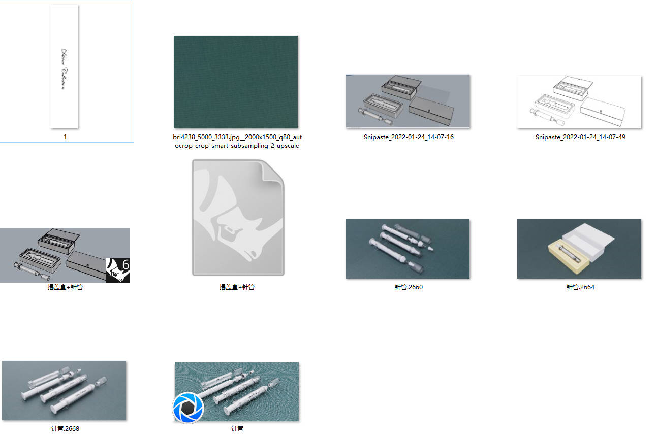 Snipaste_2022-01-24_15-28-38.jpg