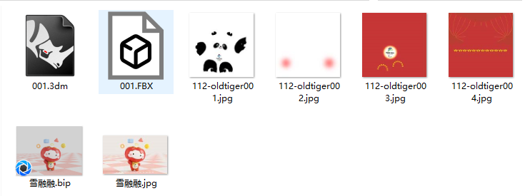 微信截图_20220516082116.png