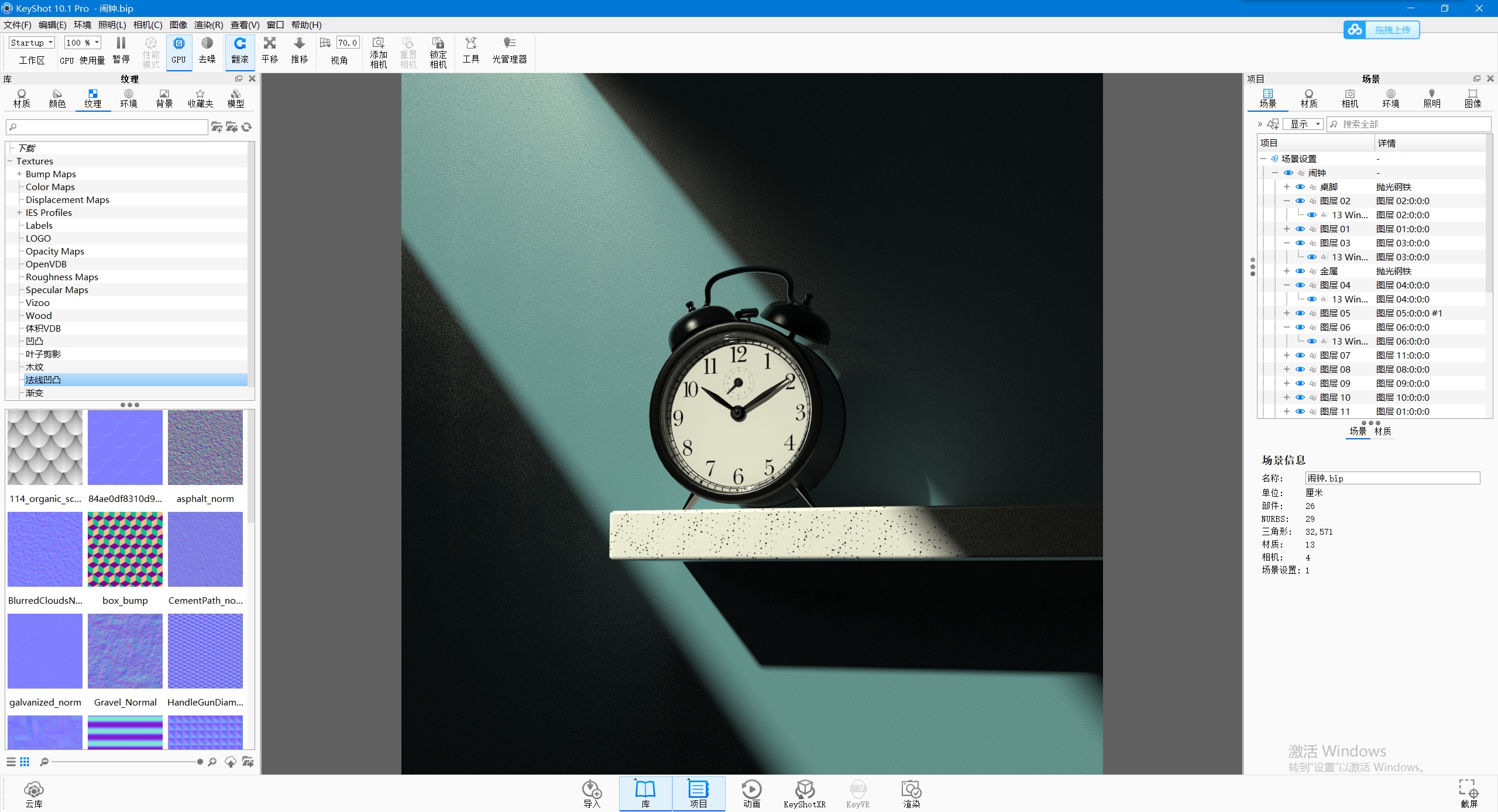 Snipaste_2022-05-20_17-44-16.jpg