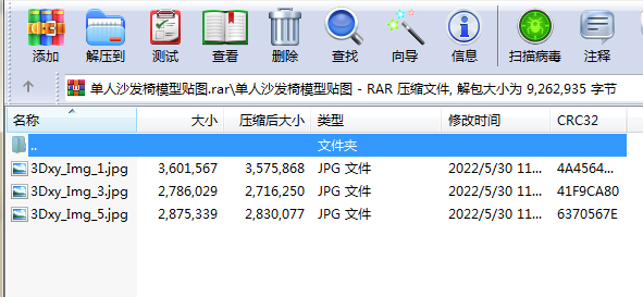 企业微信截图_20220530114014.png