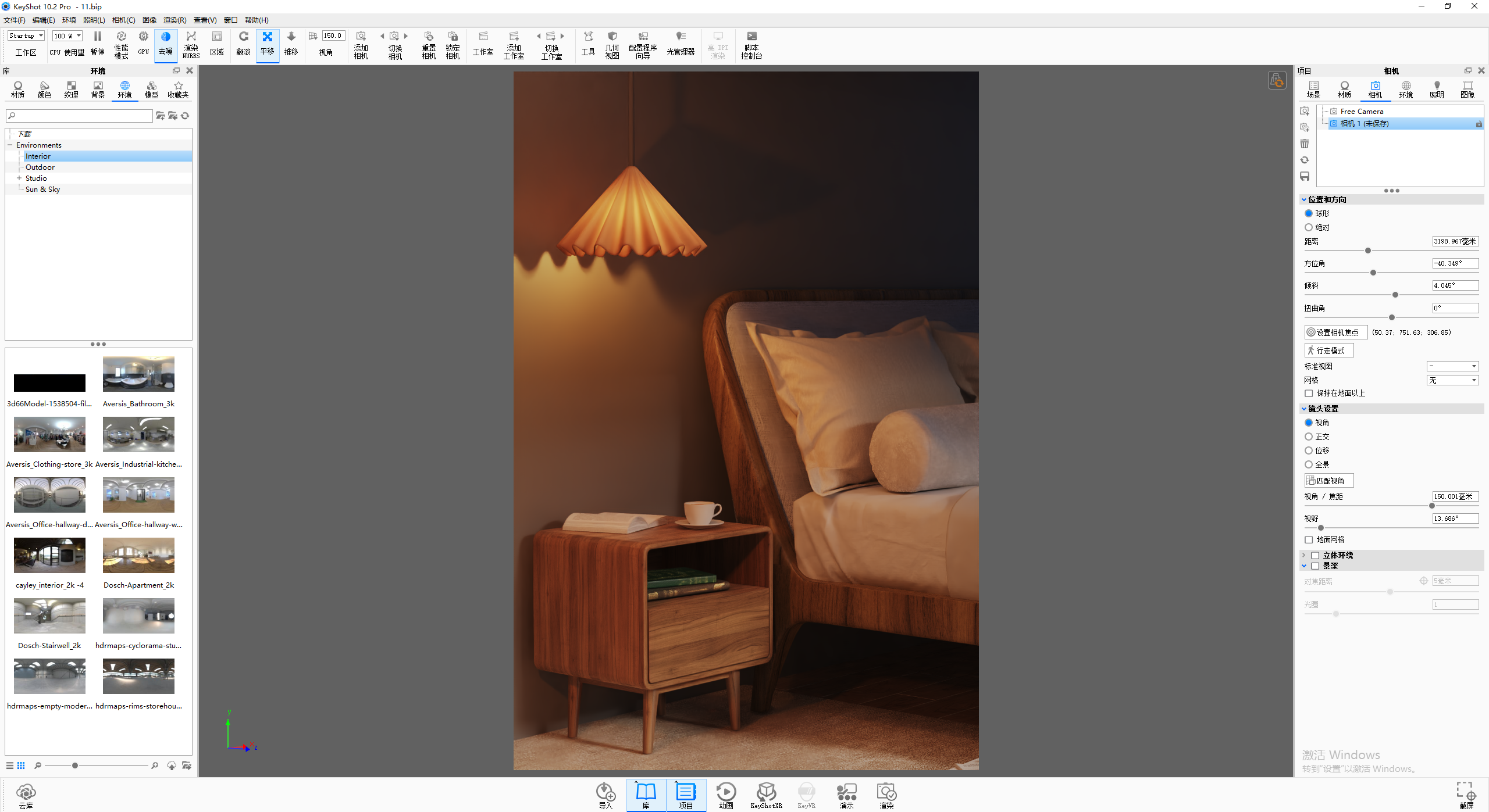 sp220923_103013.png