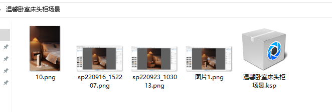 IMG_3144.png