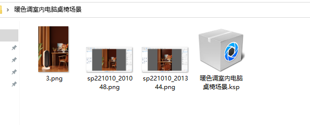 sp221010_201710.png