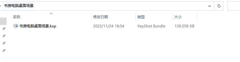 sp221124_185606.png