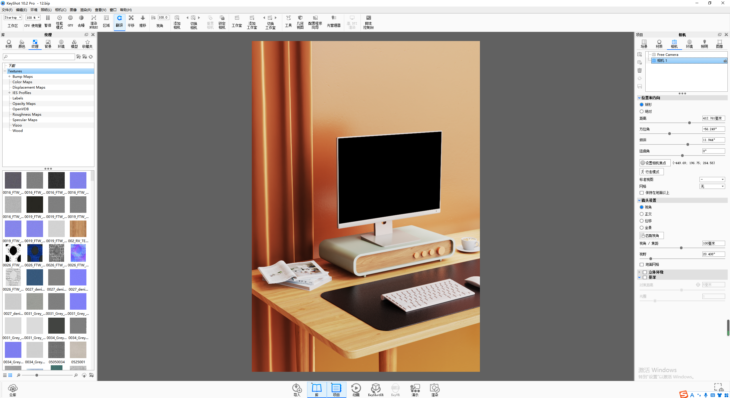 sp221124_185414.png