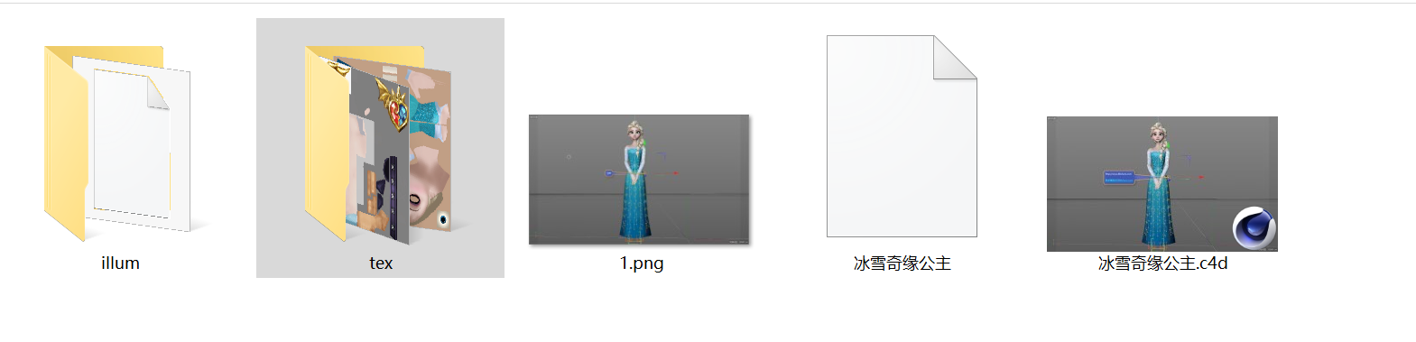 微信图片_20230130161645.png