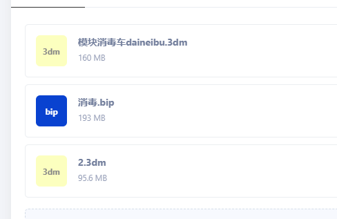 Clipboard 2023-01-31 14-38-02.png