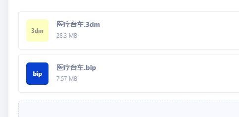 Clipboard 2023-02-02 15-57-59.png