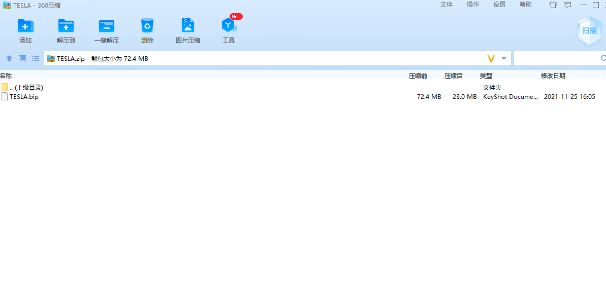 Clipboard 2023-06-27 15-07-56.png