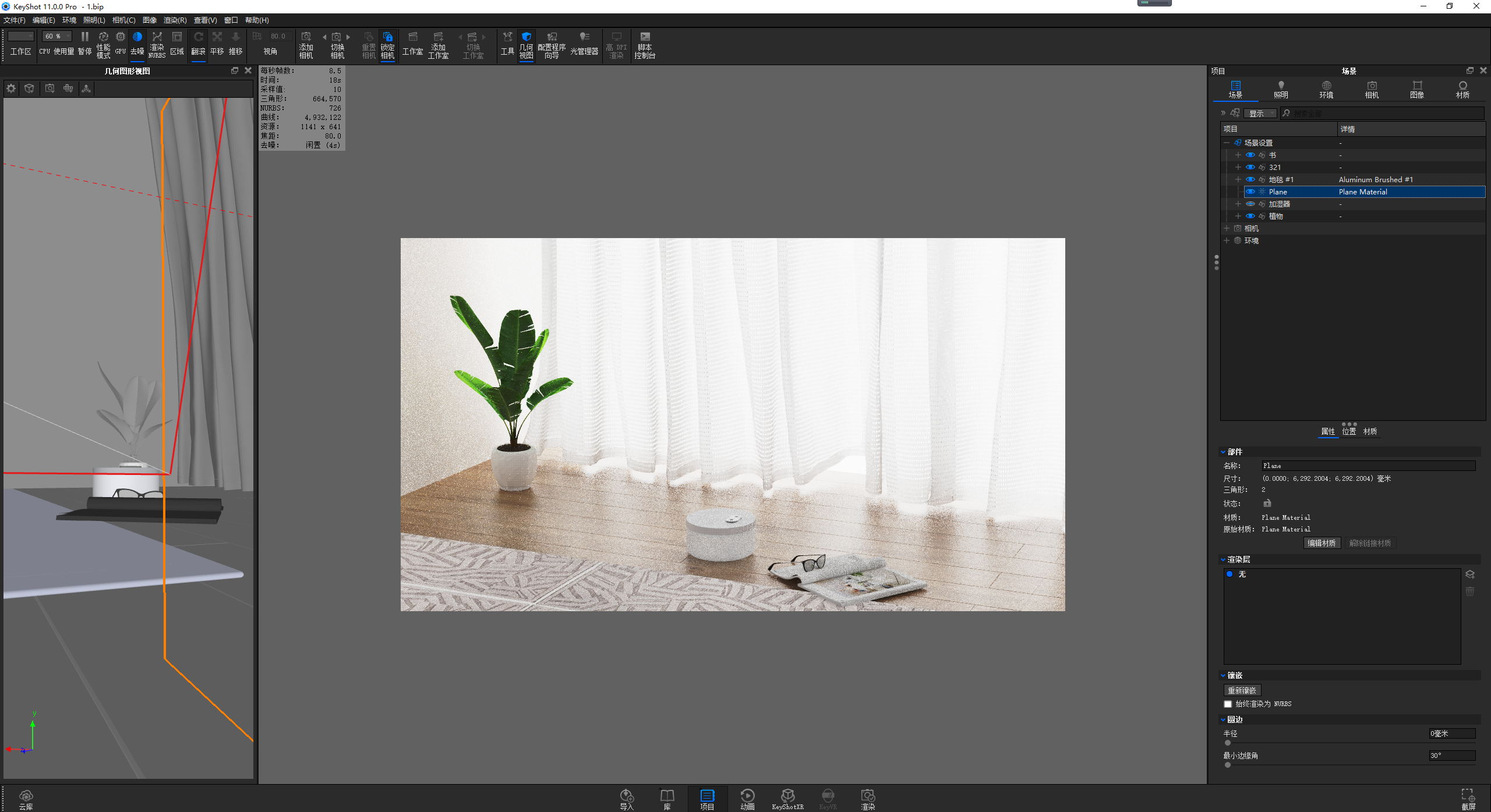 Snipaste_2023-06-25_16-02-31.jpg