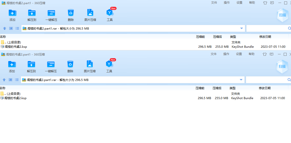 Clipboard 2023-07-05 11-21-53.png