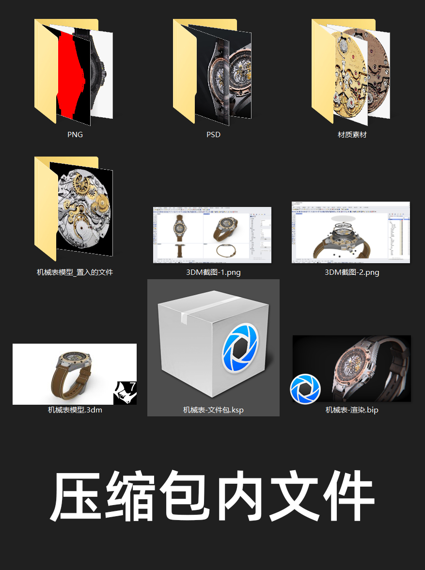 微信图片_20230712152107.jpg