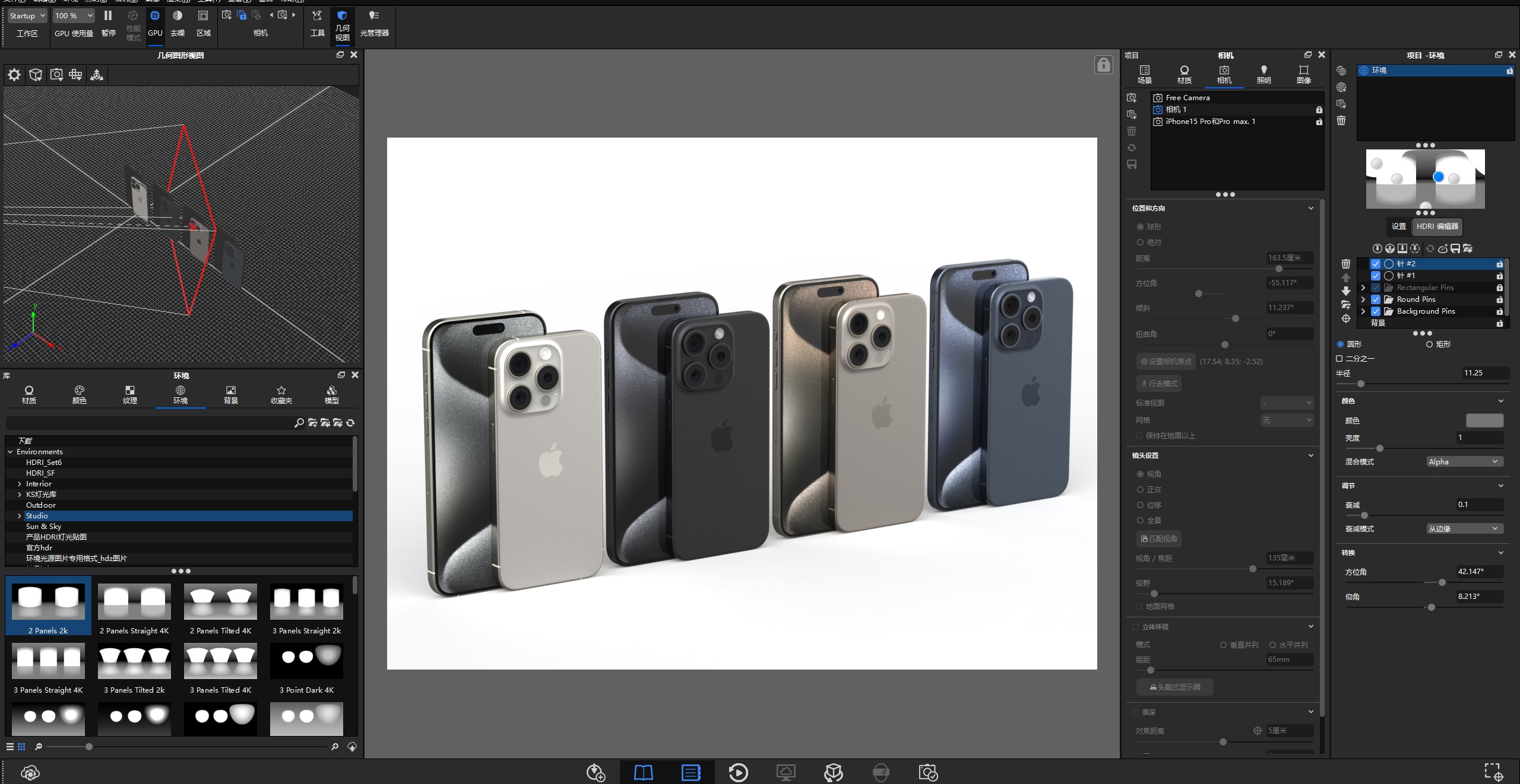 Snipaste_2023-09-13_13-13-54.jpg