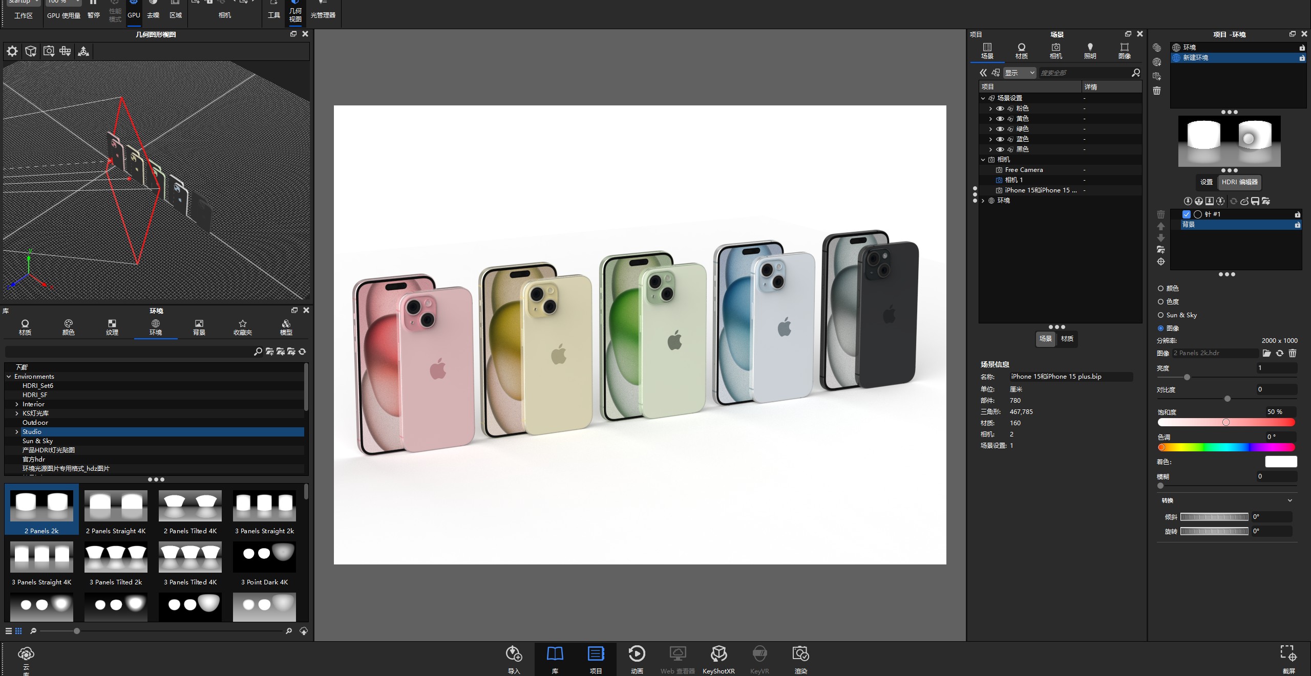 Snipaste_2023-09-13_13-14-58.jpg