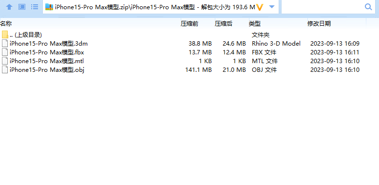 Clipboard 2023-09-15 10-41-14.png