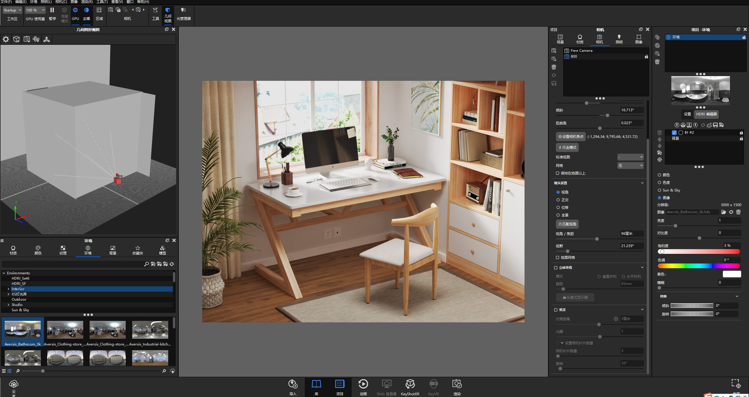 Clipboard - 2023-09-21 01.23.16.png
