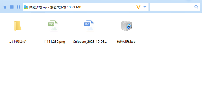 Clipboard 2023-10-09 15-30-07.png