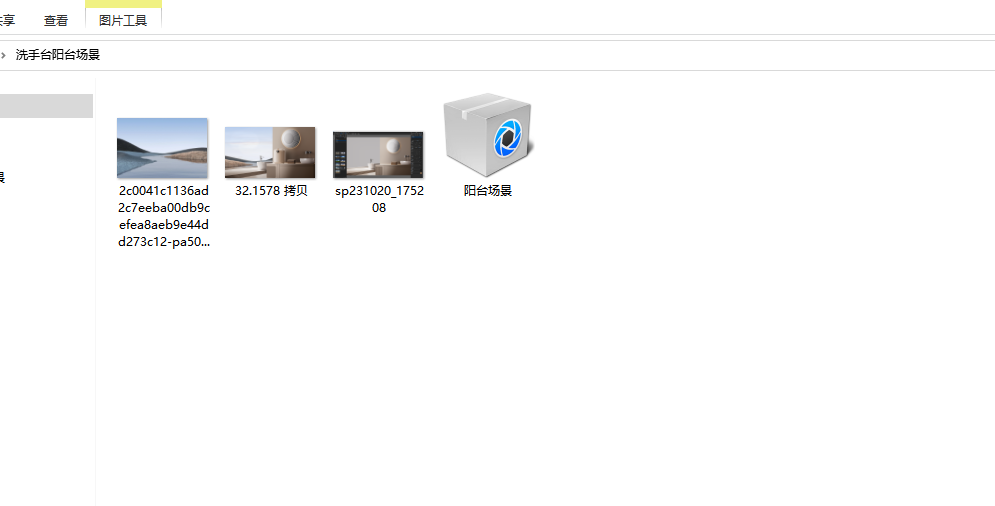 sp231020_180419.png