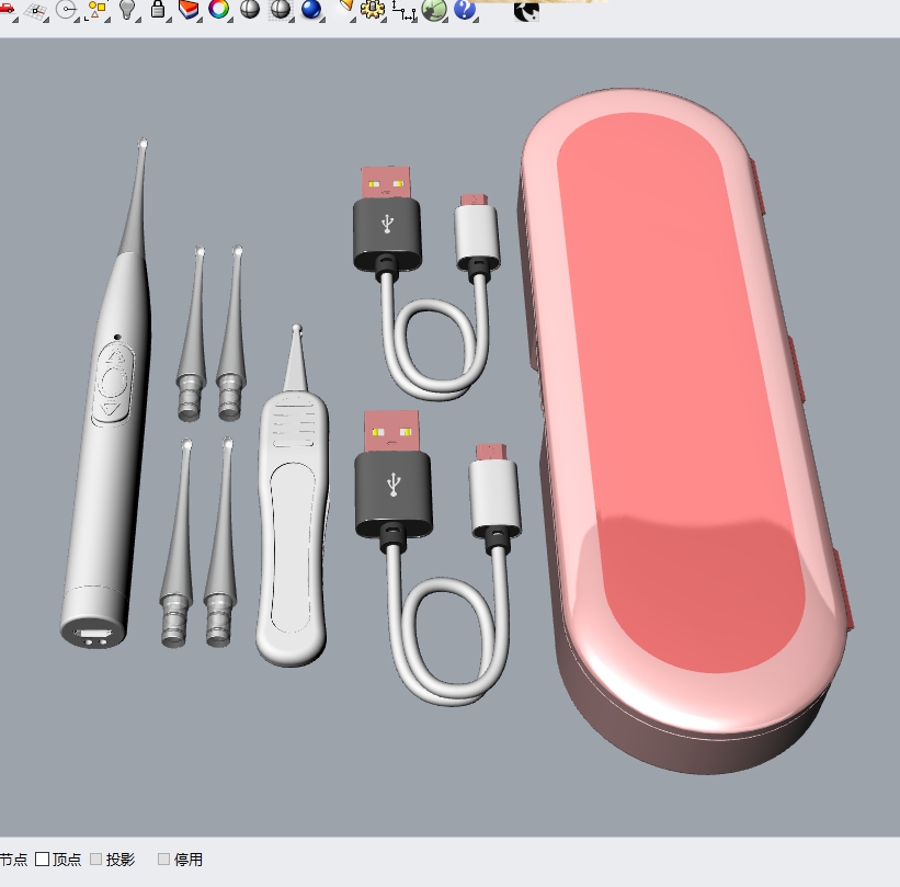 Snipaste_2024-03-15_09-40-31.jpg