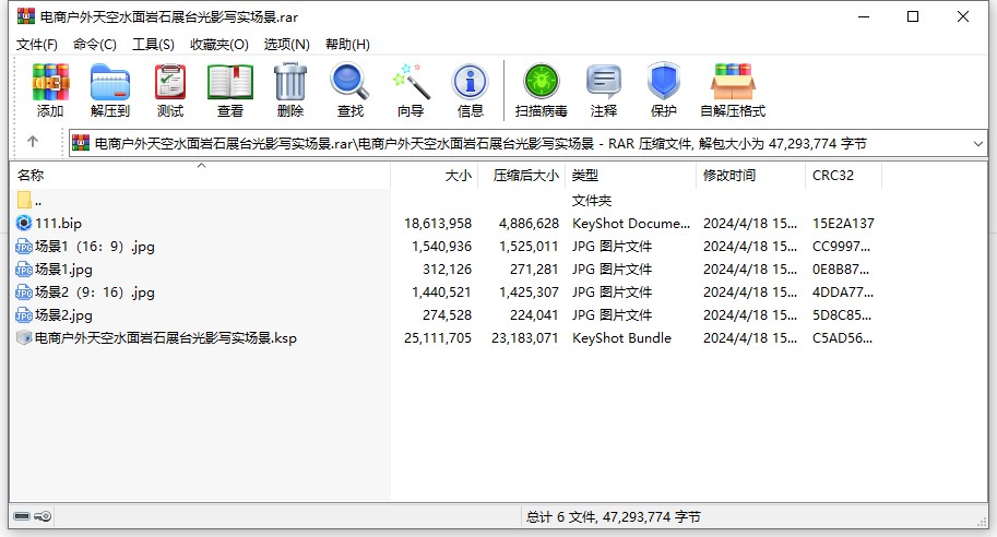 Dingtalk_20240418155721.jpg