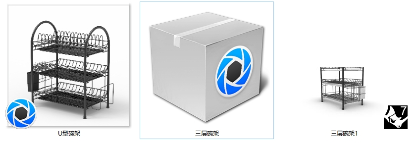 20240516-143355.jpg