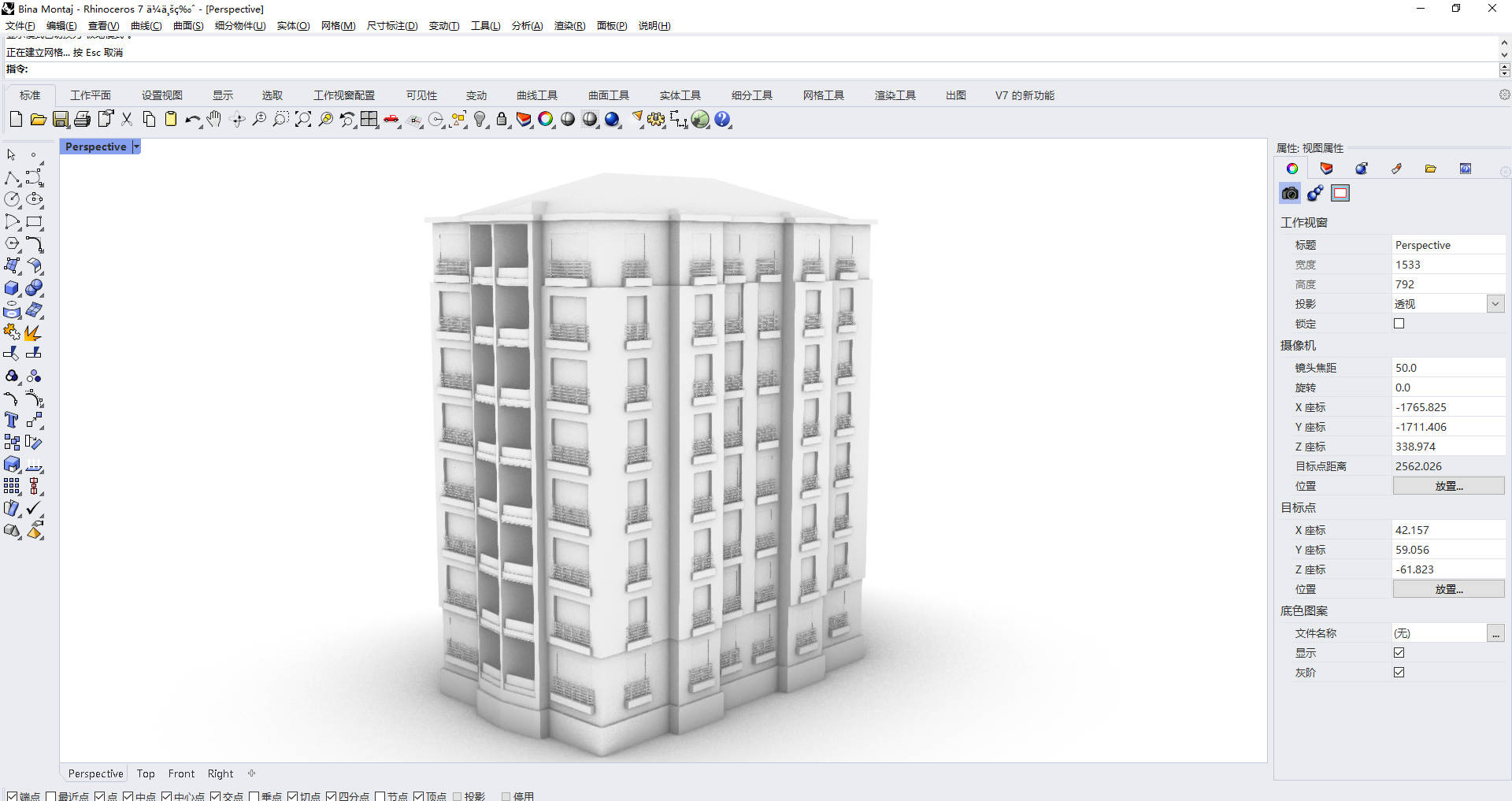 Snipaste_2024-06-06_17-19-38.jpg