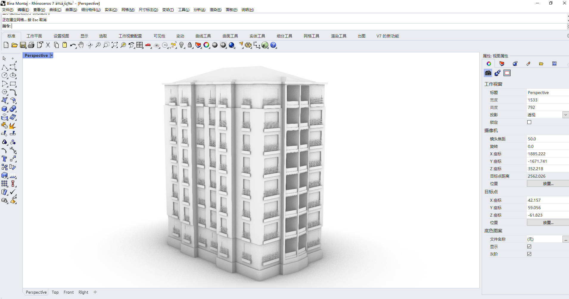 Snipaste_2024-06-06_17-19-33.jpg