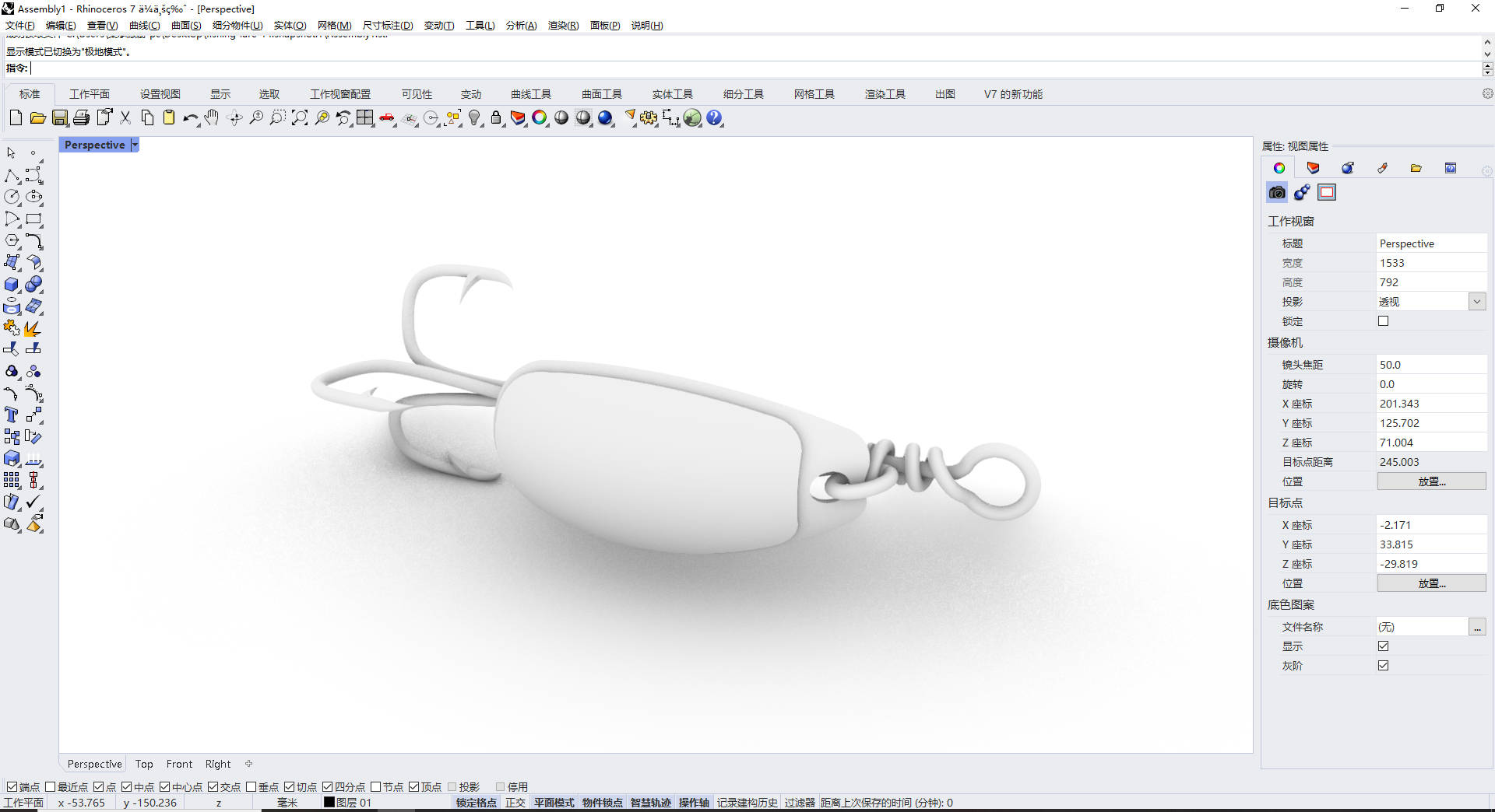 Snipaste_2024-06-13_17-17-42.jpg