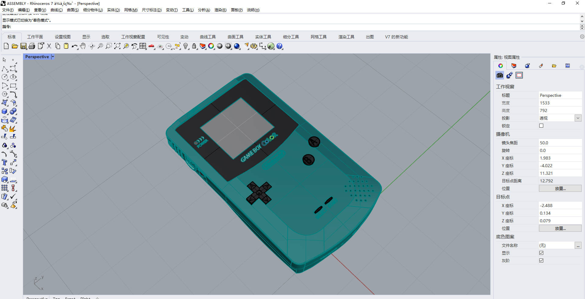 Snipaste_2024-06-14_08-32-12.jpg