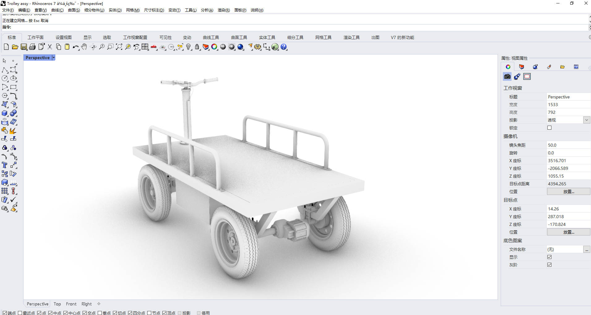 Snipaste_2024-06-17_09-25-15.jpg