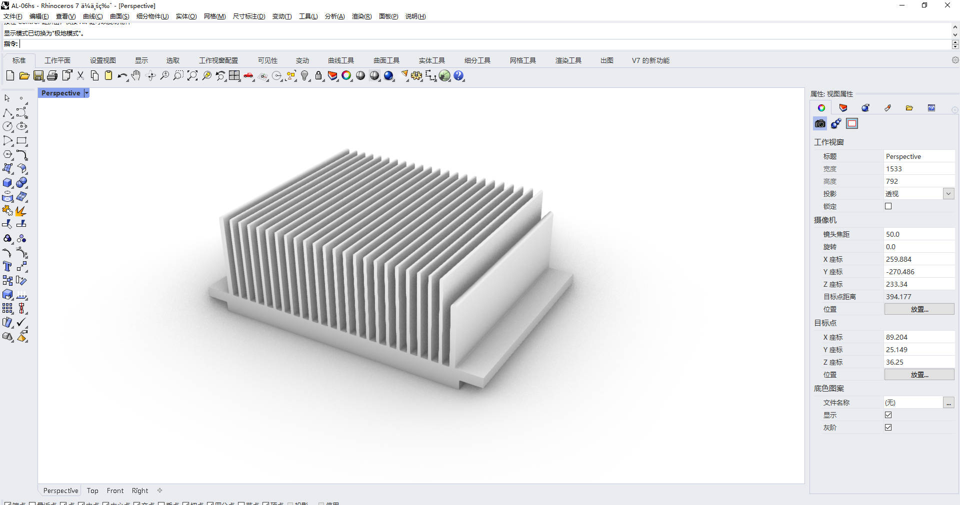 Snipaste_2024-06-17_11-39-44.jpg