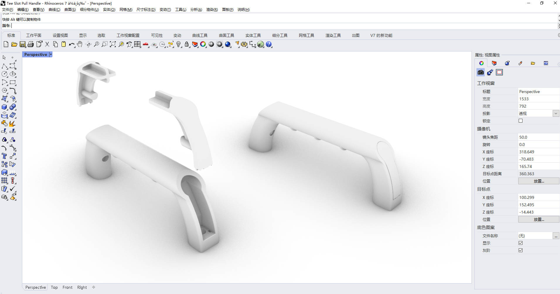 Snipaste_2024-06-17_11-29-31.jpg