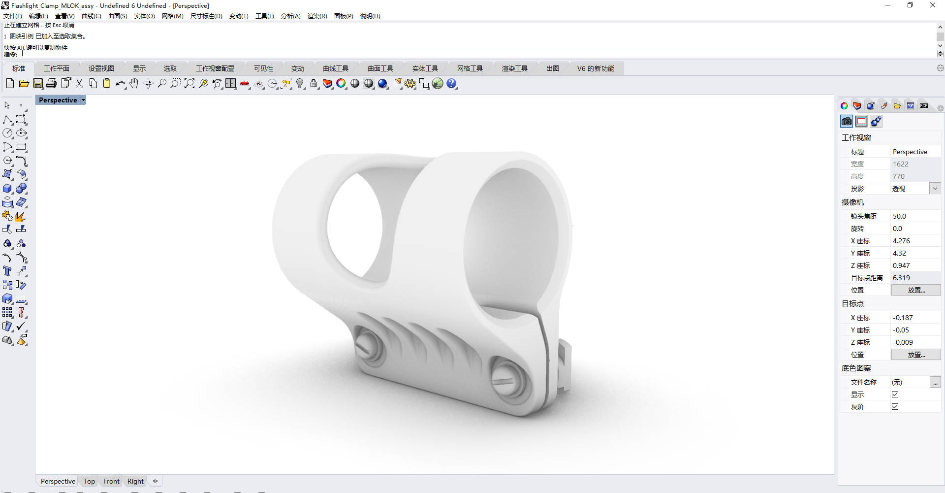 Snipaste_2024-06-17_15-40-27.jpg