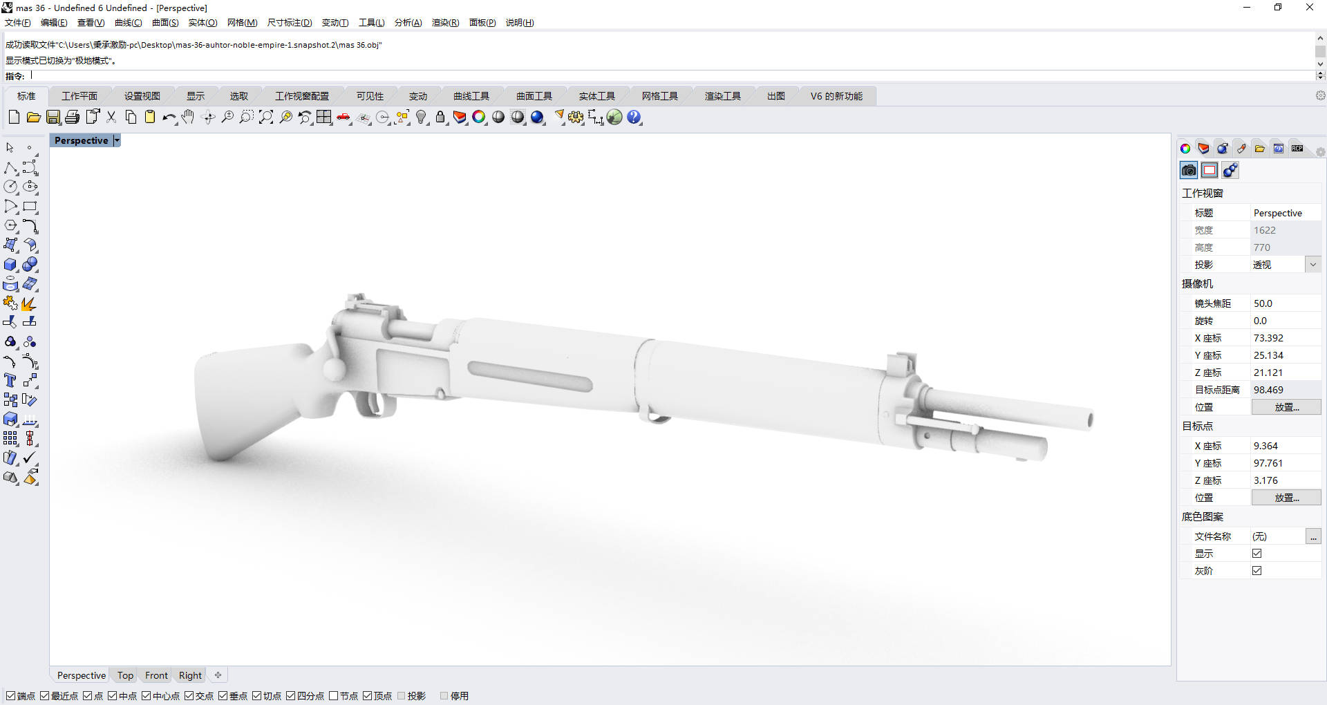 Snipaste_2024-06-17_15-17-51.jpg