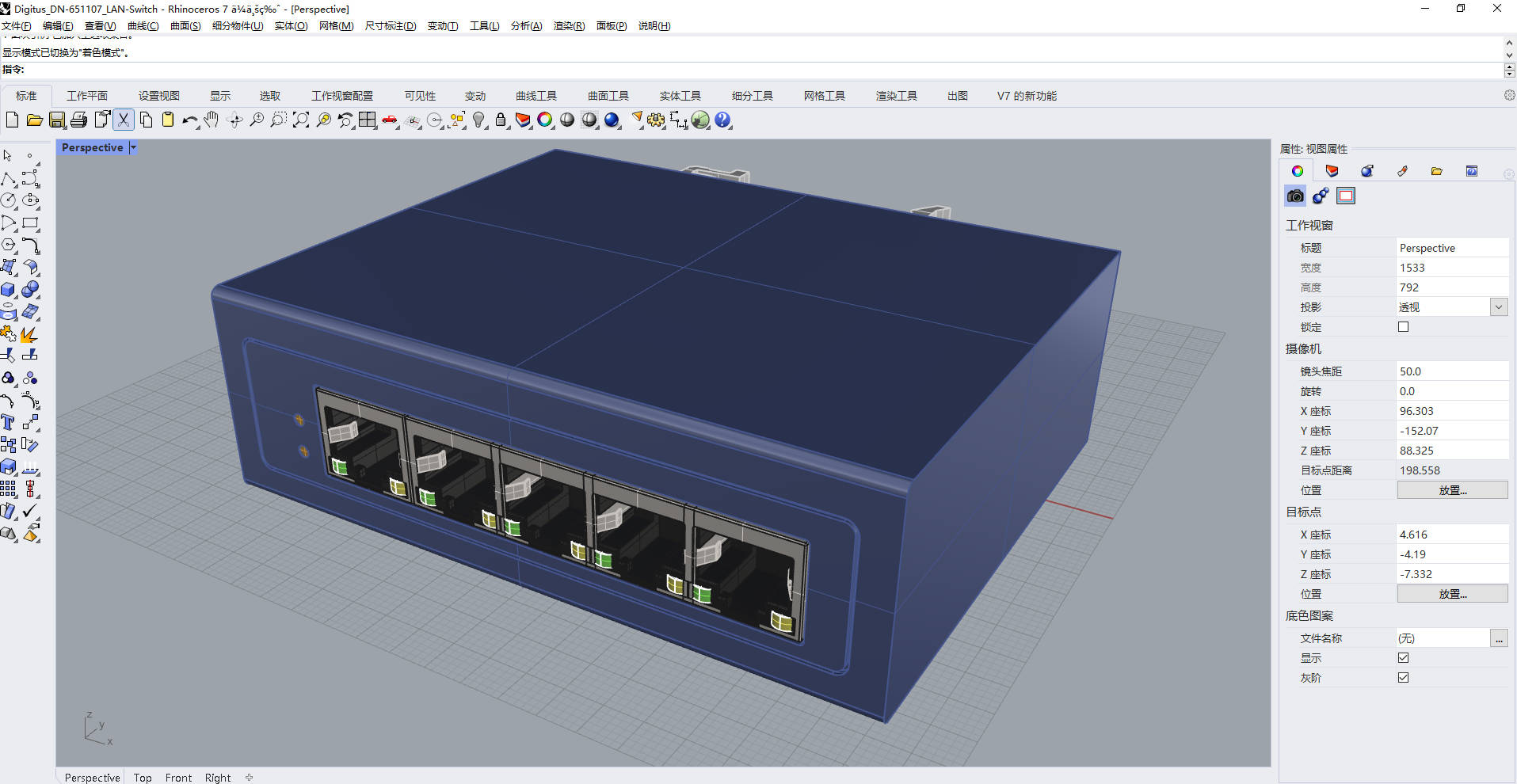 Snipaste_2024-06-18_09-12-03.jpg