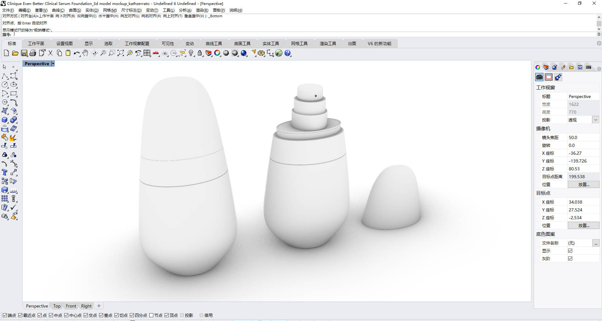 Snipaste_2024-06-18_15-45-05.jpg