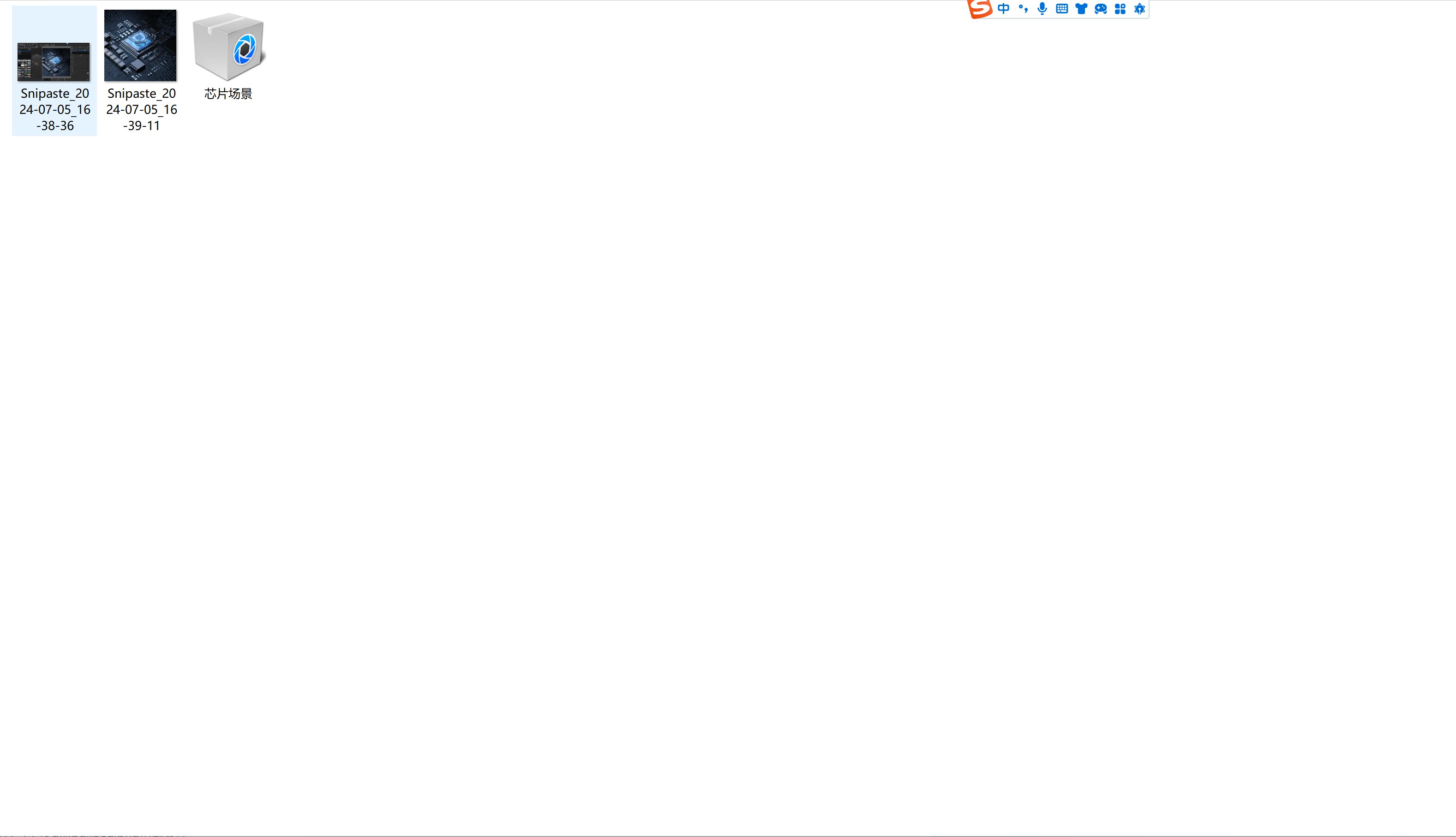 Snipaste_2024-07-05_16-42-00.jpg