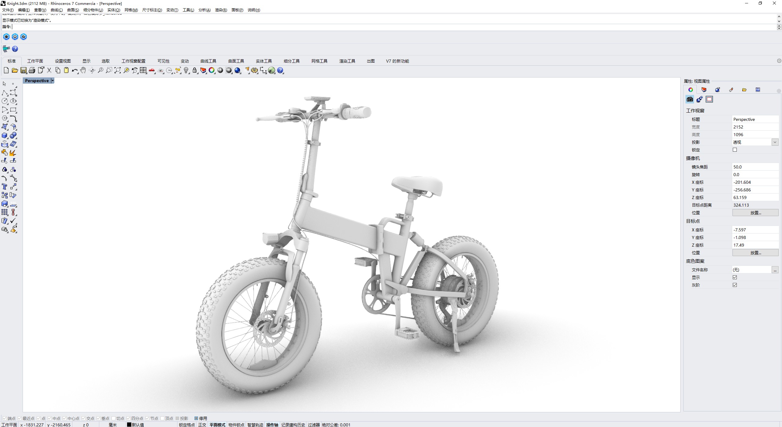 Snipaste_2024-08-13_13-54-16.jpg