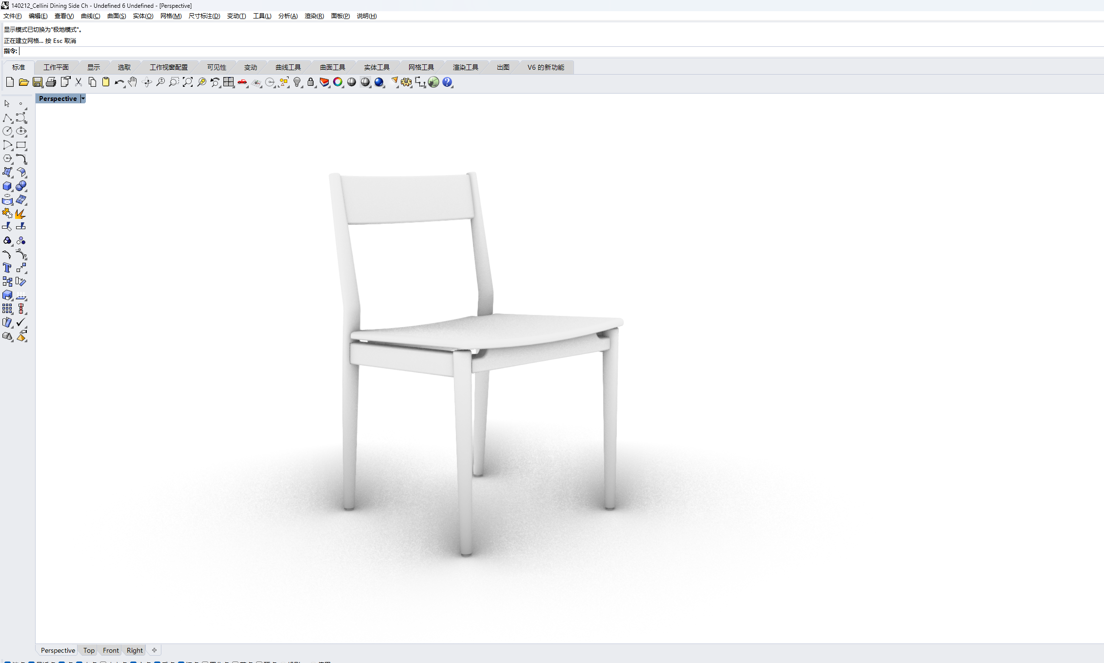 Snipaste_2024-11-25_12-21-41.png