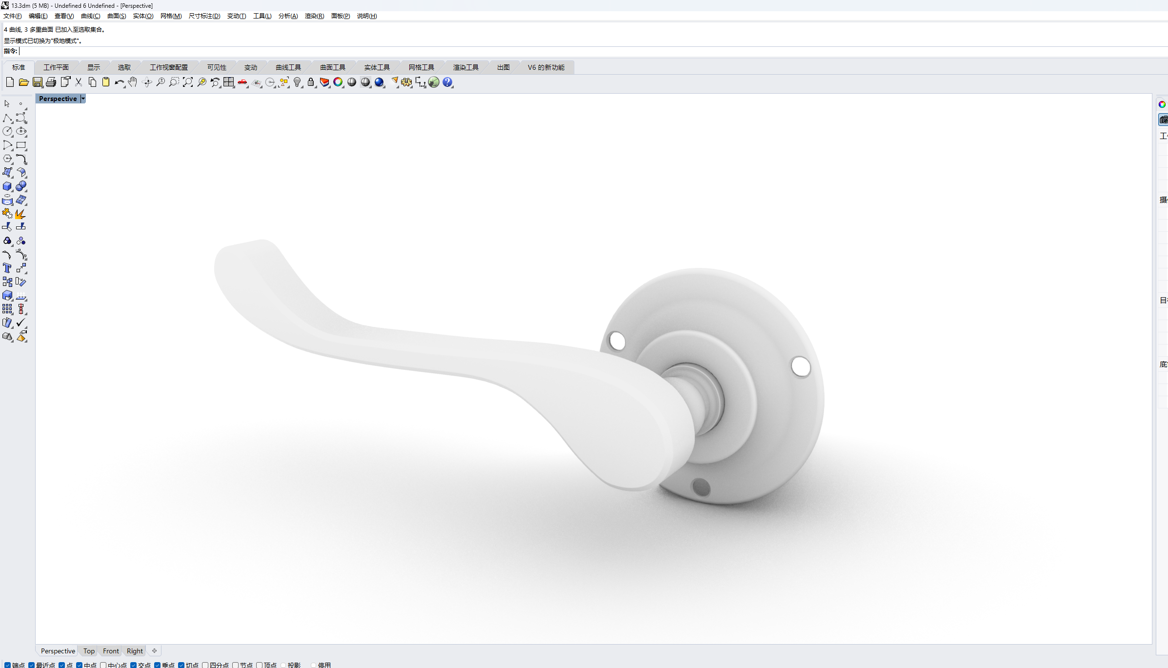 Snipaste_2024-11-25_12-25-19.png