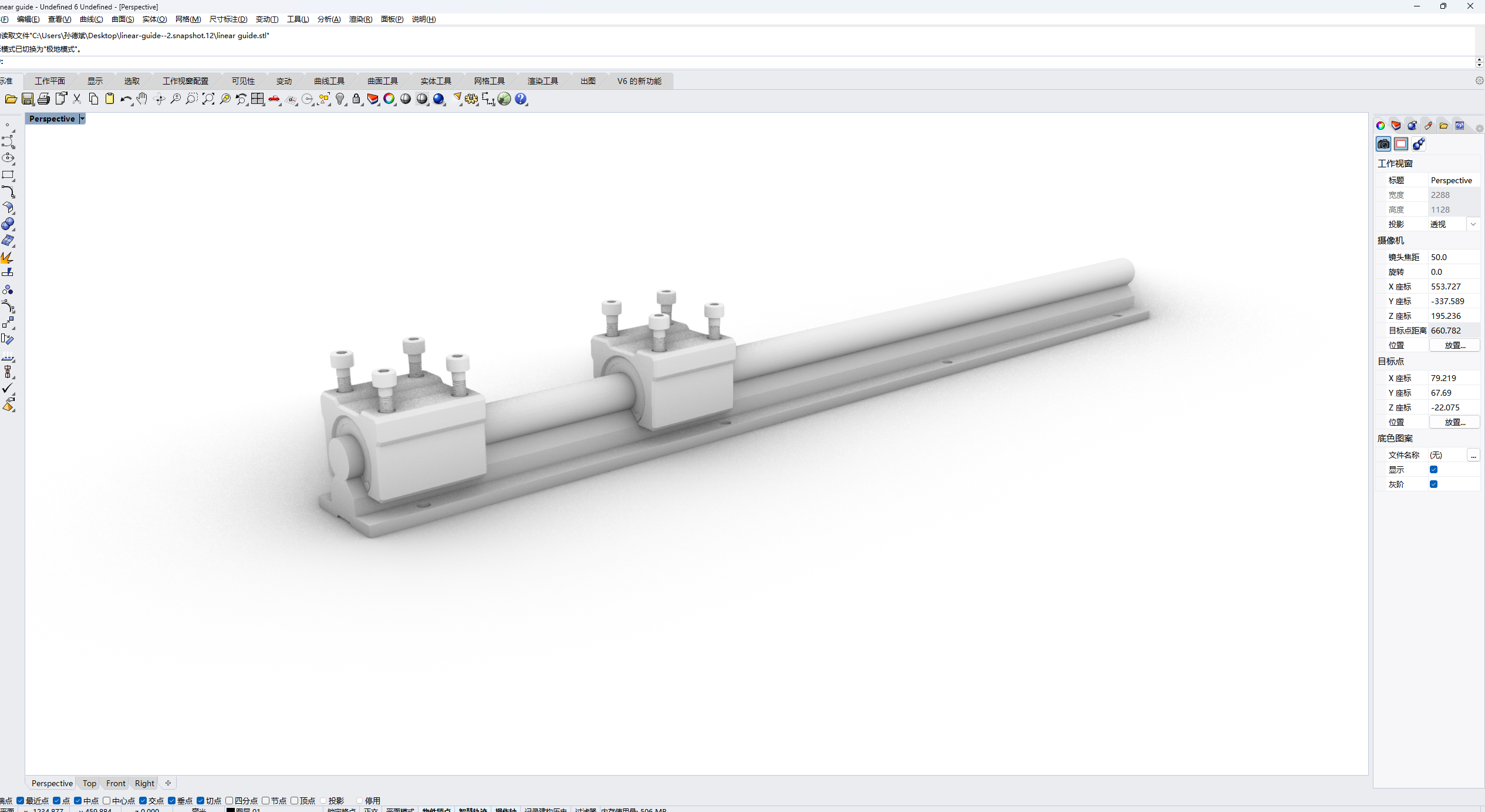 Snipaste_2024-11-25_12-30-15.png