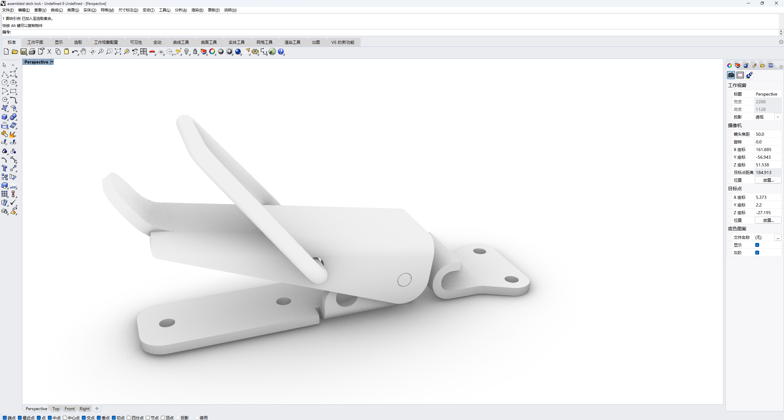 Snipaste_2024-11-25_12-31-46.png