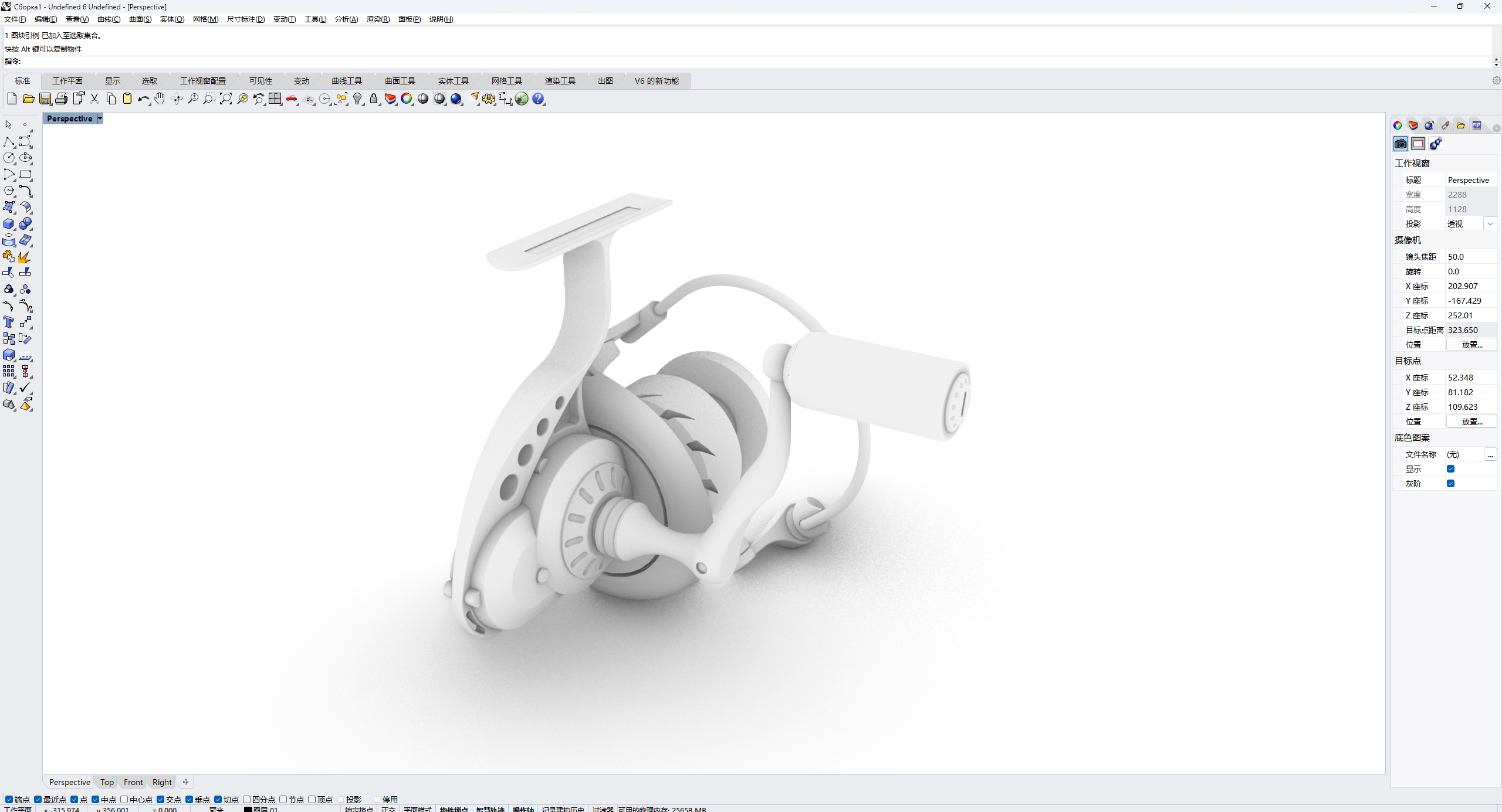 Snipaste_2024-11-25_12-40-08.png