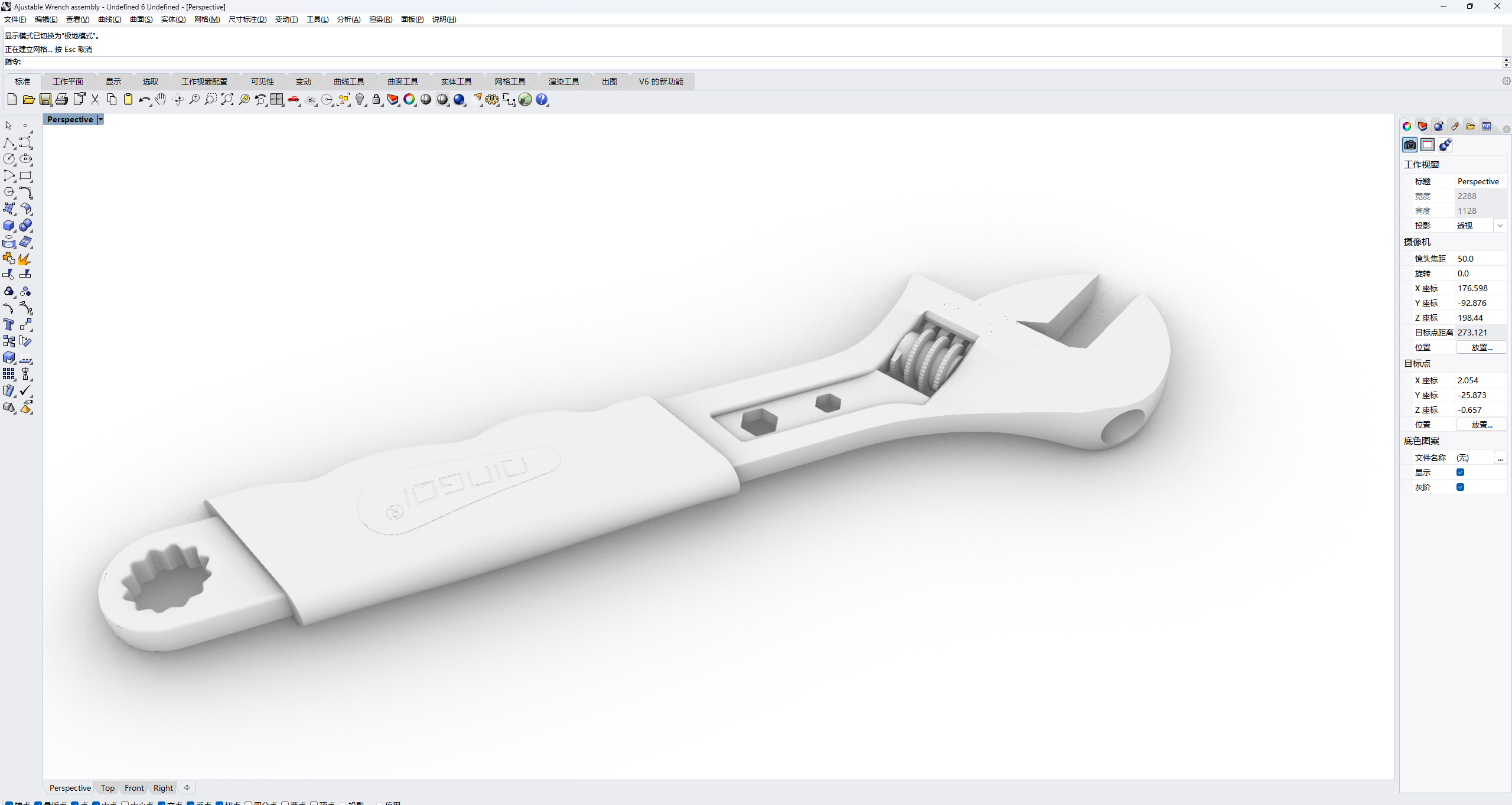 Snipaste_2024-11-25_12-52-19.png