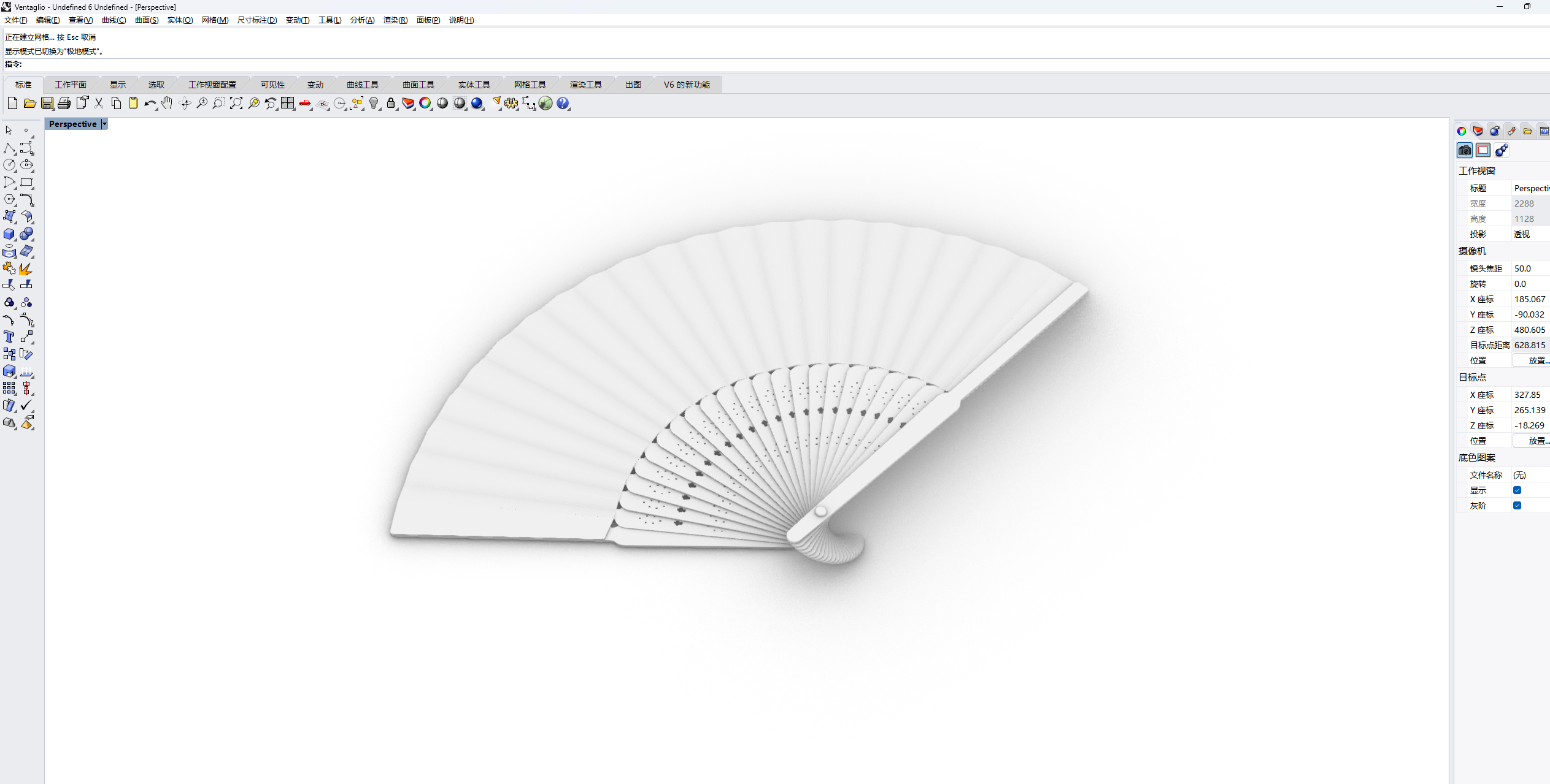 Snipaste_2024-11-25_12-58-51.png